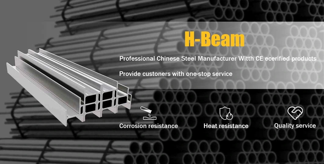 Factory Direct Sale Steel I/H Beam Q235 ASTM A36 Carbon Steel H Beam Mild Iron Steel Construction Building H Shape Steel Beam