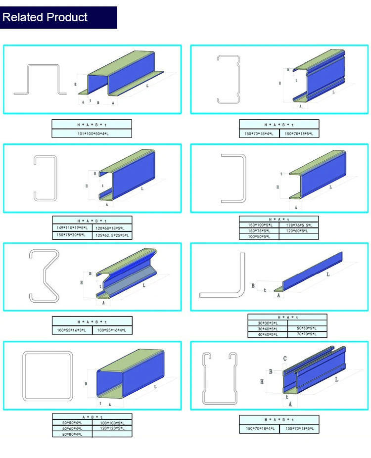 Q235 Hot Rolled H Beam Section Steel